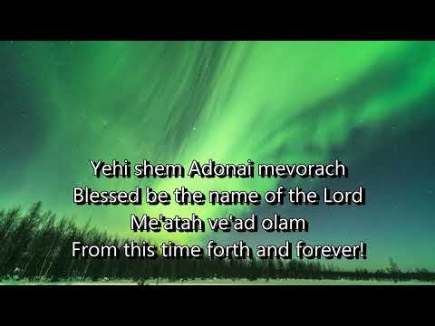 Halelu Avdei Adonai Lyrice (Praise, O Servants Of The Lord)