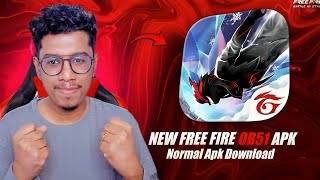 OB51 Freefire Normal Apk Download 😍 വേഗം ചെയ്തോ | Freefire Malayalam