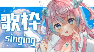 [Vtub] 夢見とびら 深夜歌回推廣