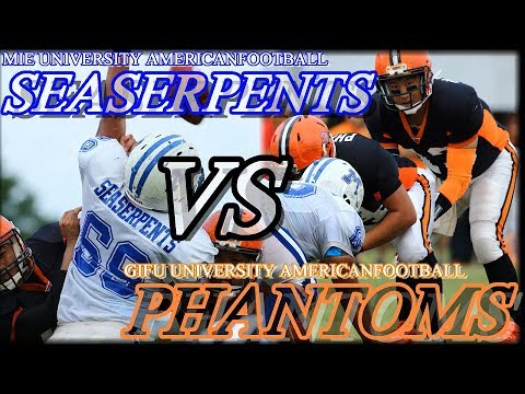 【三重大学アメフト部】秋季リーグ第３戦 三重大学vs岐阜大学＠一宮市光明寺公園球技場（2017年10月9日）