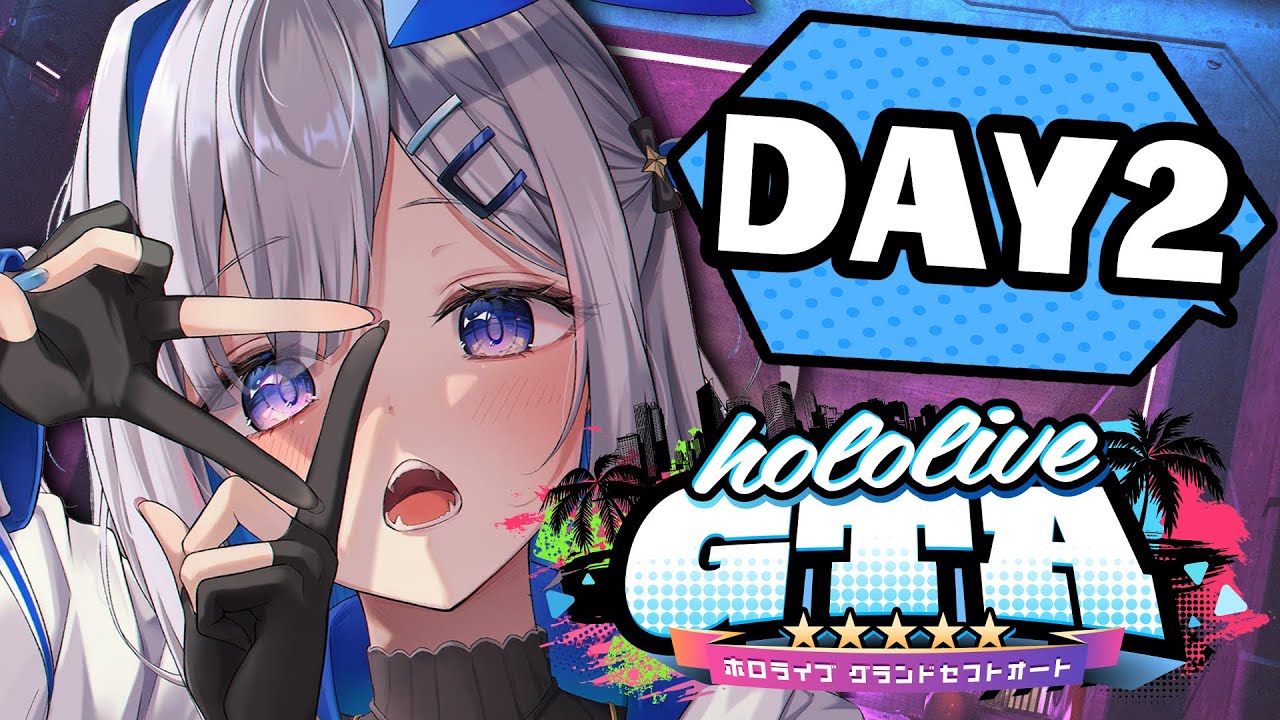 【#holoGTA DAY2】パン屋の娘の、裏の顔――。犯罪の味を知る!!!!【天音かなた/ホロライブ】