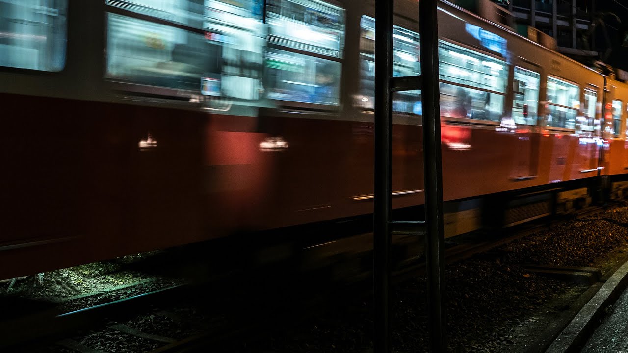 ごめんね... / 高橋真梨子 (カバー) [高品質] フル 歌詞付き
