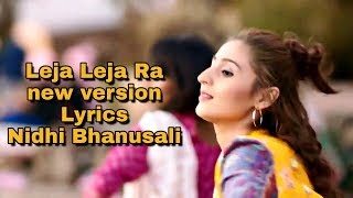 Leja Ra lyrics video Song with English translation - YouTube
