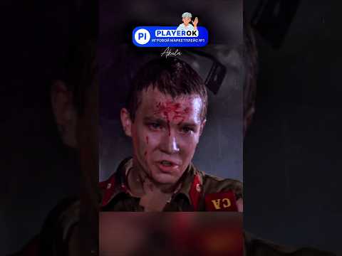 Рядовой наказал сержанта #shorts #фильмы #кино