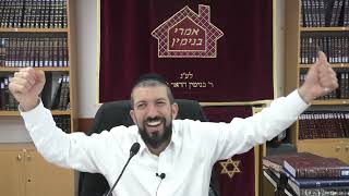 "יצר הרע רוצה לגנוב לך מצוות ?! תגנוב לו גם אתה..." החיזוק השבועי לפרשת פקודי - הרב אסף נחום שליט"א
