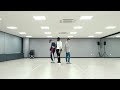 SHINee (샤이니) - I Want You Dance Practice (Mirrored)