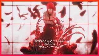 [閒聊] 電鋸人OP釋出