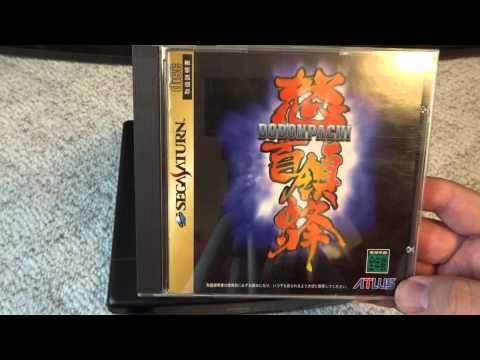 Console Collection Series #9: Sega Saturn Japanese Import Game Library