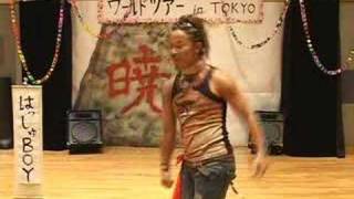 Basement Jaxx - Hush Boy