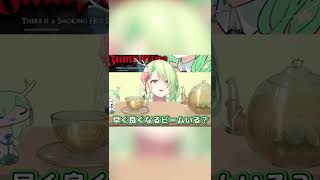 回復ビームを放つファウナ【ホロライブEN切り抜き/セレス・ファウナ /日本語翻訳】