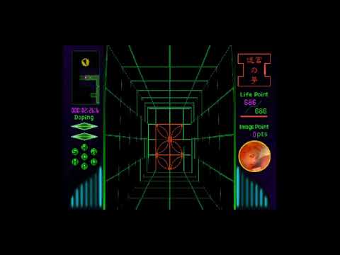 [ENGLISH(?)] Nemuru Mayu (眠ル繭) - Part 7