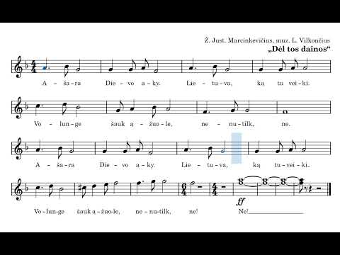 Dėl tos dainos (L. Vilkončius)