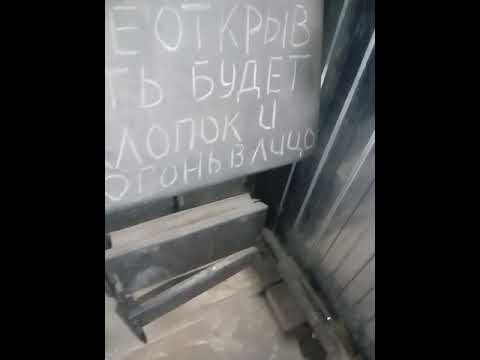 котел польская жара работа без прерывно