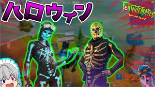 【フォートナイト】今年も限定スキンがどれもカッコいい件について【ゆっくり実況】