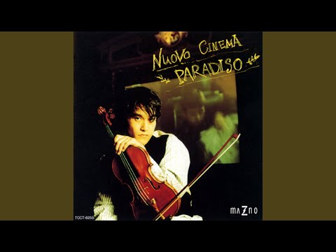 IP5: L'Ile aux Pachydermes