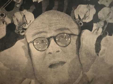 Kapelle Kurt Widmann, Die schönsten Foxtrotts, private Amateur-Aufnahme, 1946