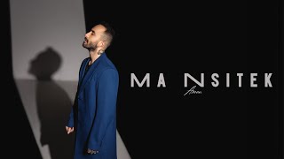 كلمات اغنية ما نسيتك عظيم