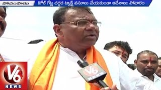T Minister Pocharam Srinivas Inspected Pushkar ghats | Pochampadu | V6 News