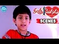 Kantri Mogudu Telugu Movie Scenes Chitra Shenoy Deepika Padukone Comedy Scene