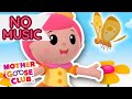 Mother Goose Club Butterfly No Music