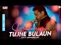 Been Bajaun Tujhe Bulaun HD Jhankar Video Song Doodh Ka Karz Jackie Shroff Neelam Kothari