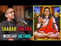 What Is Shabar Tantra Know Shabar Method Of Worship Deity And Mantra Explained By Rajarshi Nandy