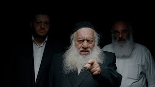 בקופ של דם גבאי
