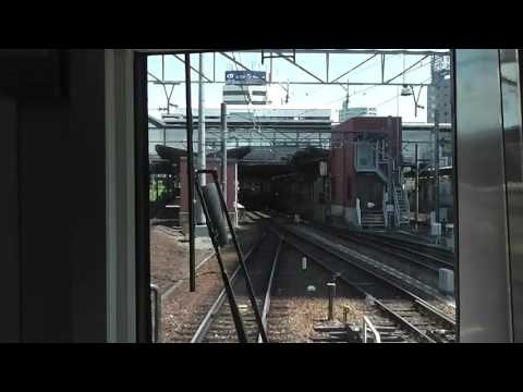 名鉄1700系特急 中部国際空港行　金山駅入線MHハーフ