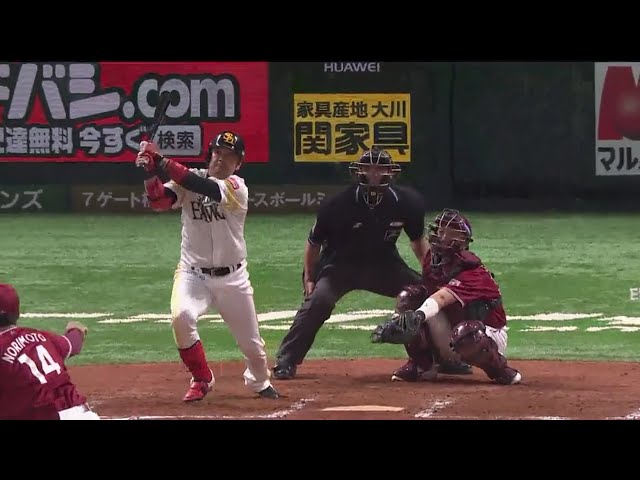 【7回裏】価値ある追加点を叩き出したのはホークス・高谷の1号ソロ!! 2018/5/23 H-E