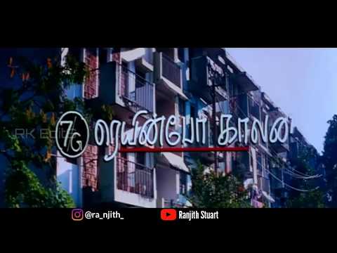 download lagu mp3 mp4 7g Rainbow Colony Release Date, download lagu 7g Rainbow Colony Release Date gratis, unduh video klip 7g Rainbow Colony Release Date