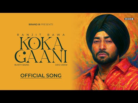 Koka Gaani — watch video