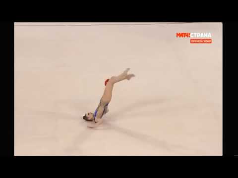Alyssa Panzone Ball - AA IT Moscow 2020