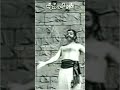 Maruthu Pandiyargal Whatsapp Status In Tamil