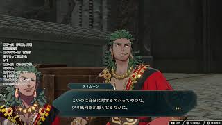 【FE万紫千紅】#13 ディートリヒ編 第2部 5章から【ハード】