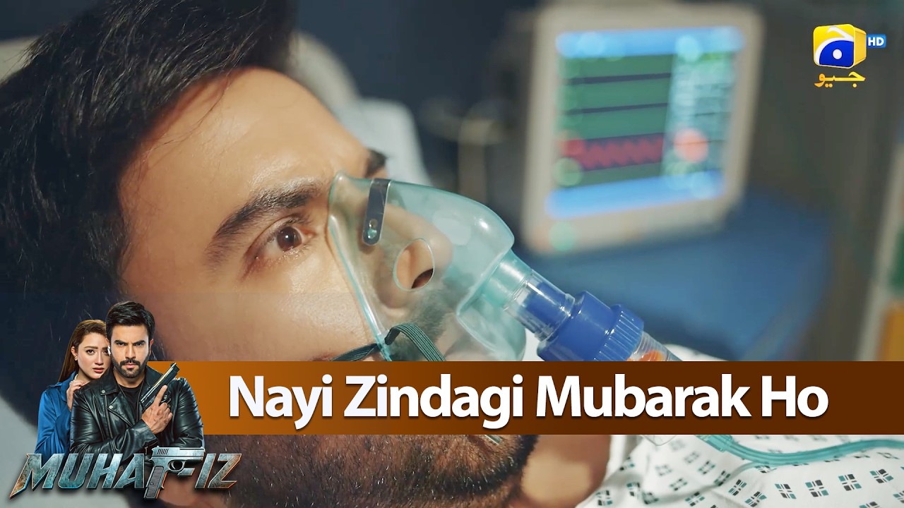 Nayi Zindagi Mubarak Ho || Muhafiz || Har Pal Geo