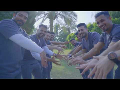 كلية طب الاسنان المرحلة الخامسة الدفعة الثانية #Le Fort2023