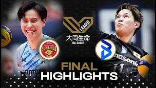 Download lagu Final 3 - Suntory Sunbirds 🇯🇵 vs. Osaka Bluteon 🇯🇵 | SV. League 2026 - Highlights mp3