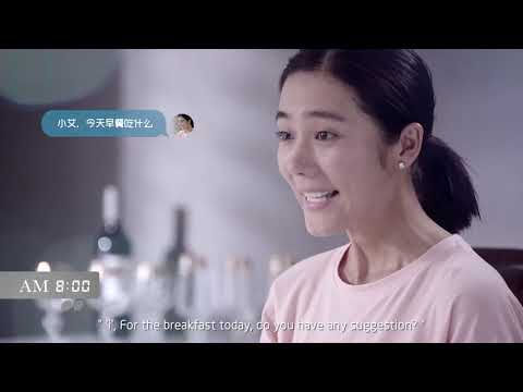 LEJU ROBOT Humanoid robot - Aelos 1S