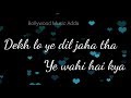 Are Re Are Ye Kya Hua Siddharth Slathia WhatsApp Status Video