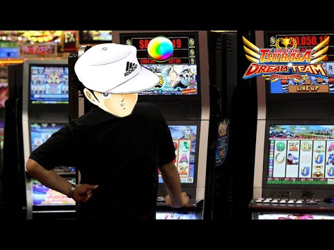 Captain Tsubasa Dream Team | Very unusual pulls |