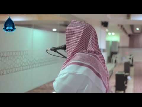 Sheikh Yusuf Al-Aidrous Surah Al-Furqân.