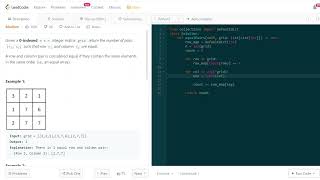 LeetCode 每日一題 Daily Challenge 2352. Equal Row and Column Pairs