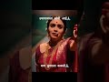 बाप कुणाला कळतो Sawal Jawab Father True Word Meaning Chandramukhi