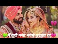 Mohammad Rafi Best Song For WhatsApp Status Mp3