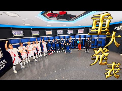 【JO1 × INI】重大発表!ガチンコサッカー対決のフィナーレとは?