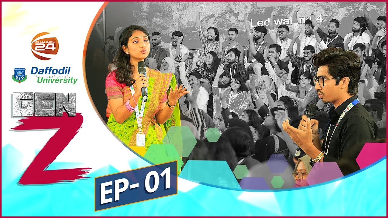 নতুন বাংলাদেশ নিয়ে তরুণদের ভাবনা | জেন-জি | Gen-Z | EP-01 | Channel 24
