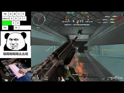 CF SOLDIER WIN : Night City (Nano 30 Escape Mode) - Fēijī wén #16