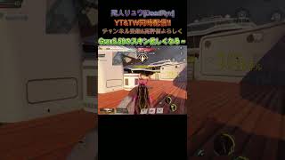 1日お試し貰ったから使ってみた☆ #shorts #short #cod #codm #codmobile #codモバイル