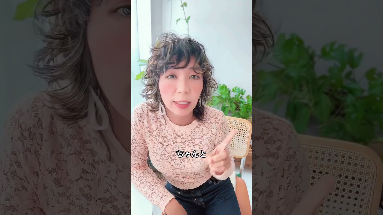 膝はピーン！のせずにこうやって緩めてみて♡ #ゆるむ #膝#ひざの痛み #ひざ痛 #脚のむくみ#浮腫み#美脚