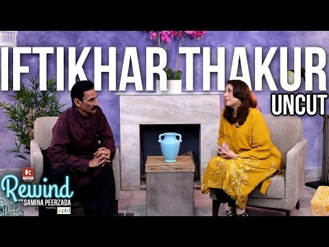Iftikhar Thakur on Rewind with Samina Peerzada Hilarious Interview | Full Episode 5 | Comedian